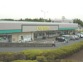 ブランジュ南逆井  ｜ 千葉県柏市南逆井1丁目（賃貸アパート1LDK・2階・39.67㎡） その28