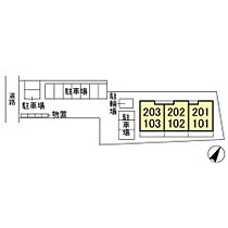 千葉県野田市花井264-55（賃貸アパート1LDK・1階・47.62㎡） その3