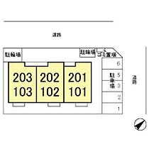 千葉県流山市おおたかの森東4丁目41-7（賃貸アパート1LDK・1階・51.19㎡） その3