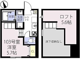 ＲＩＺＥＳＴ　フロレスタ 103 ｜ 千葉県柏市旭町7丁目4-70（賃貸アパート1R・1階・20.36㎡） その2