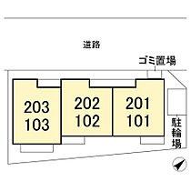 千葉県流山市おおたかの森東4丁目2-7（賃貸アパート1R・1階・31.17㎡） その3