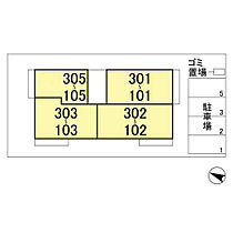 千葉県流山市おおたかの森北3丁目1-1（賃貸アパート1R・2階・30.27㎡） その3