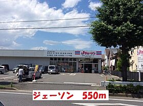 トスカーナ 201 ｜ 千葉県松戸市根本191番地1（賃貸アパート1K・2階・27.14㎡） その19