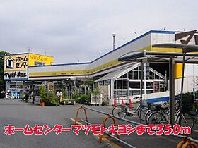 千葉県松戸市八ケ崎8丁目2番地6（賃貸アパート1LDK・1階・37.13㎡） その18