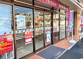 千葉県松戸市八ケ崎8丁目2番地6（賃貸アパート1LDK・1階・37.13㎡） その22