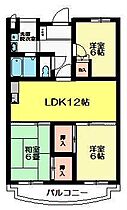 千葉県柏市北柏2丁目20-6（賃貸マンション3LDK・2階・65.52㎡） その2