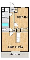 千葉県流山市おおたかの森南1丁目8-2（賃貸マンション1LDK・2階・41.95㎡） その1