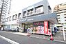 周辺：【ドラッグストア】ウエルシア南柏駅西口店まで524ｍ