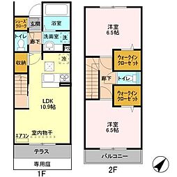 つくばエクスプレス 流山おおたかの森駅 徒歩14分