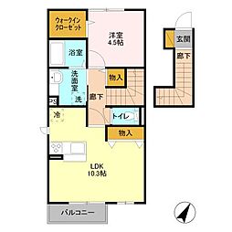 インペリアル野田　VI