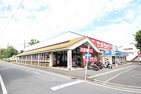 第1パークマンション西原 205 ｜ 千葉県柏市松ケ崎104-4（賃貸マンション2LDK・2階・55.00㎡） その29