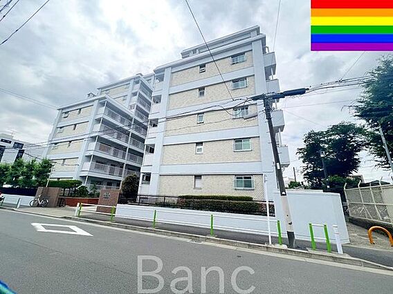 大山ローヤルコ...