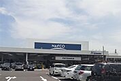 ホームプラザナフコ宇部店(500m)