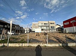 土地　四街道市みのり町（四街道駅）