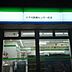 周辺：ファミリーマート 八千代医療センター前店（約120m）