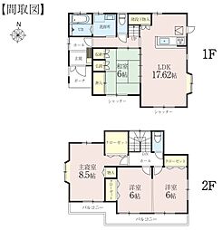 中古戸建　四街道市大日（四街道駅）