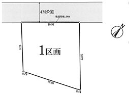 土地　船橋市三山２丁目（京成大久保駅）