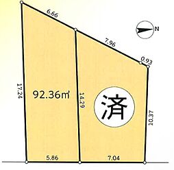 土地　花見川区朝日ケ丘５丁目（新検見川駅）