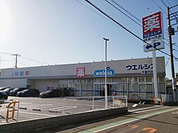 周辺施設の画像