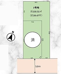 土地　船橋市習志野台５丁目（北習志野駅）