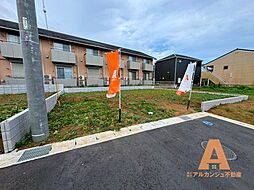 Archange Select 若葉区桜木北　全９区画（桜木駅）