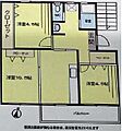花見川団地7-82階780万円