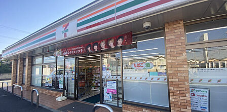 セブン-イレブン 千葉浜野店(約280m)