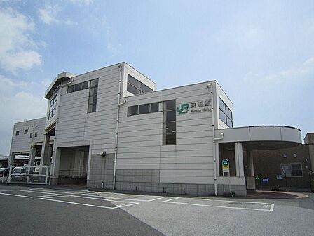 浜野駅(約550m)