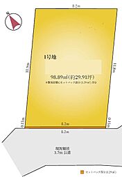 土地　八千代市高津（八千代緑が丘駅）