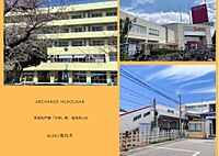 千葉県船橋市大穴北1丁目：物件画像