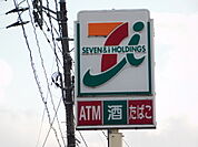 セブン-イレブン 市原双葉中前店（約1200ｍ）