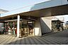 周辺：オーケー 千草台店（約1300m）