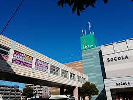 イオン南行徳店(約450m)
