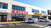 スギドラッグ 蘇我鵜の森店（約500ｍ）徒歩約7分の距離にあるドラッグストアです。お薬はもちろん日用品や食べ物などの品揃えも豊富です。
