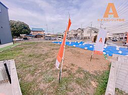 Archange Select 若葉区源町(都賀駅)