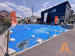 Archange Select 四街道市さちが丘(四街道駅)