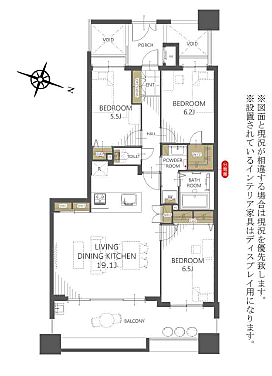 物件画像