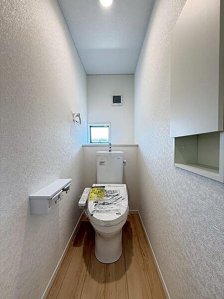 トイレを拡大表示