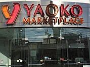 ヤオコー 四街道店（約550m）