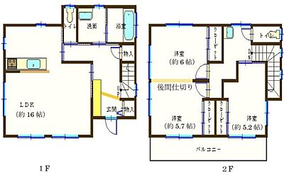 間取り:3LDK 間取り:3LDK