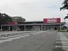 周辺：マックスバリュ習志野台店（約750m）