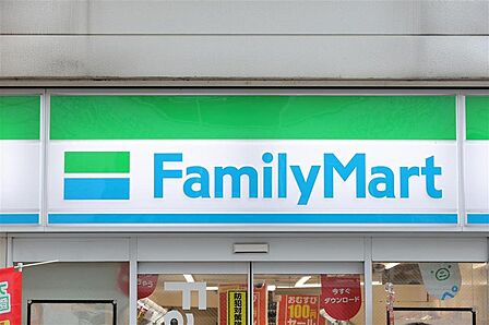 ファミリーマート ソードビル店（約180ｍ）