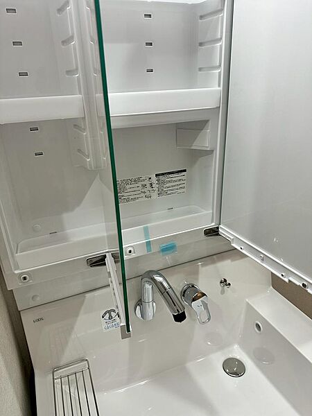 洗面を拡大表示
