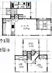 中古戸建 船橋市習志野台7丁目(船橋日大前駅)