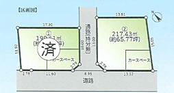 土地 市原市草刈(ちはら台駅)