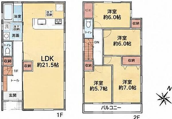 間取りを拡大表示