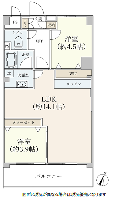 2LDK