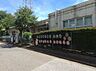 周辺：都賀の台保育所（約1400m）徒歩約18分の距離にある保育園です。お子様の通園にぴったりです。