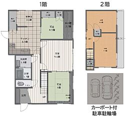 中古戸建 若葉区大宮台4丁目(大森台駅)
