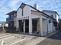 【郵便局】広島...